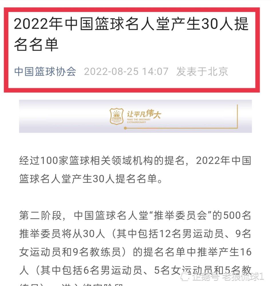 比赛结束后，国米前锋小图拉姆谈到了球队的表现并展望了周末对阵拉齐奥的比赛。